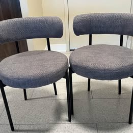 AISALL Light Grey Dining Chairs Set of 2 